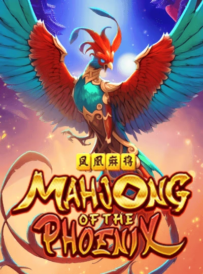 mm97